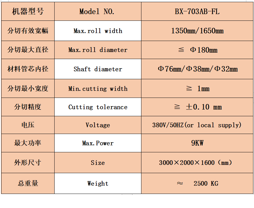 未標題-2.jpg