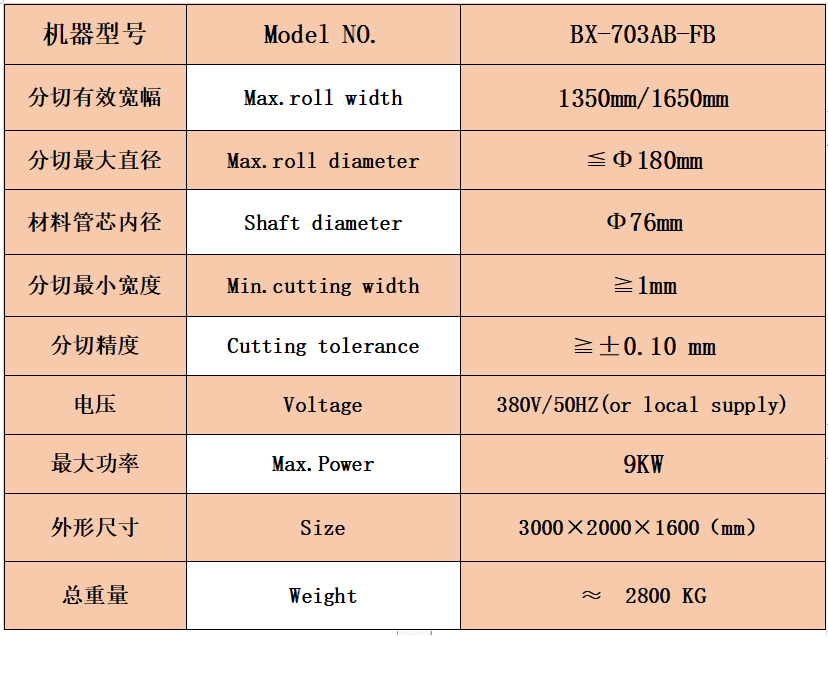 未標題-2.jpg